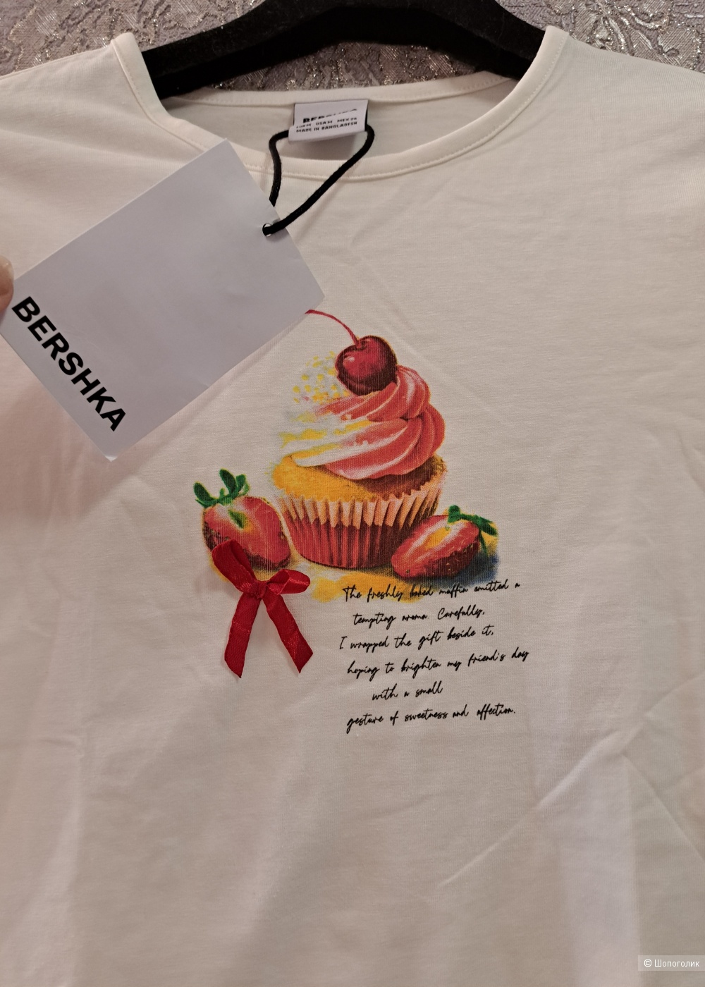 Топ Bershka, 42 -44 разм