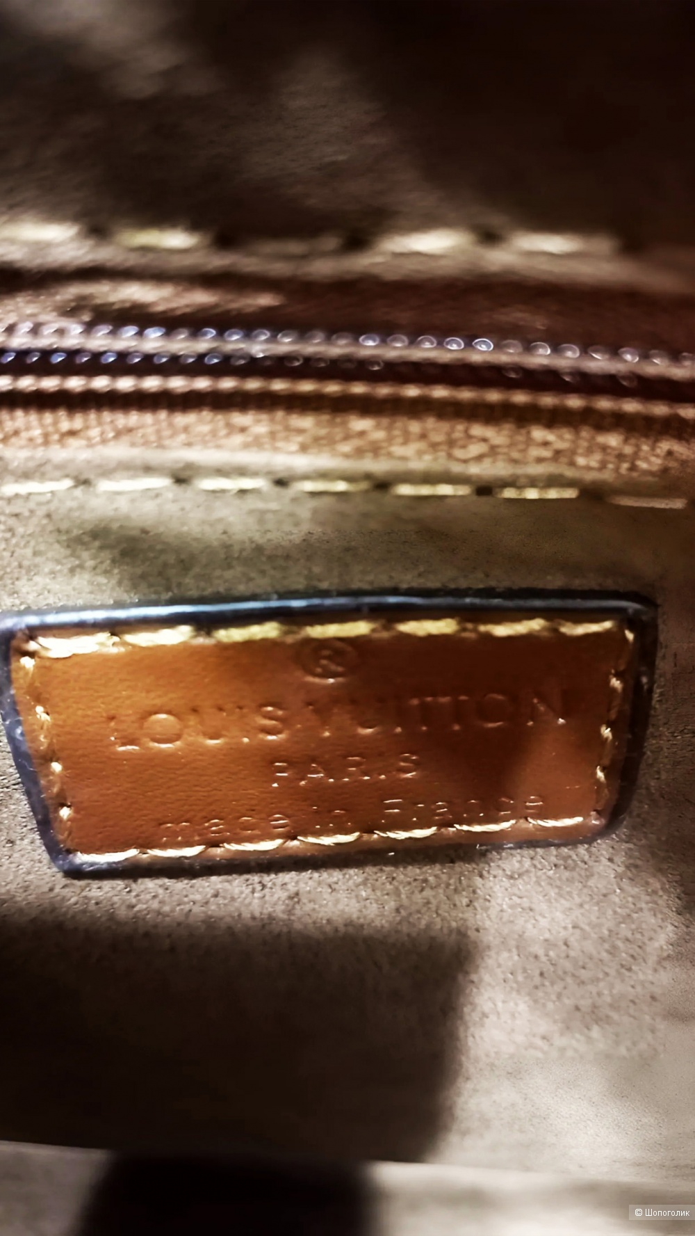 Сумка-тоут от Louis Vuitton