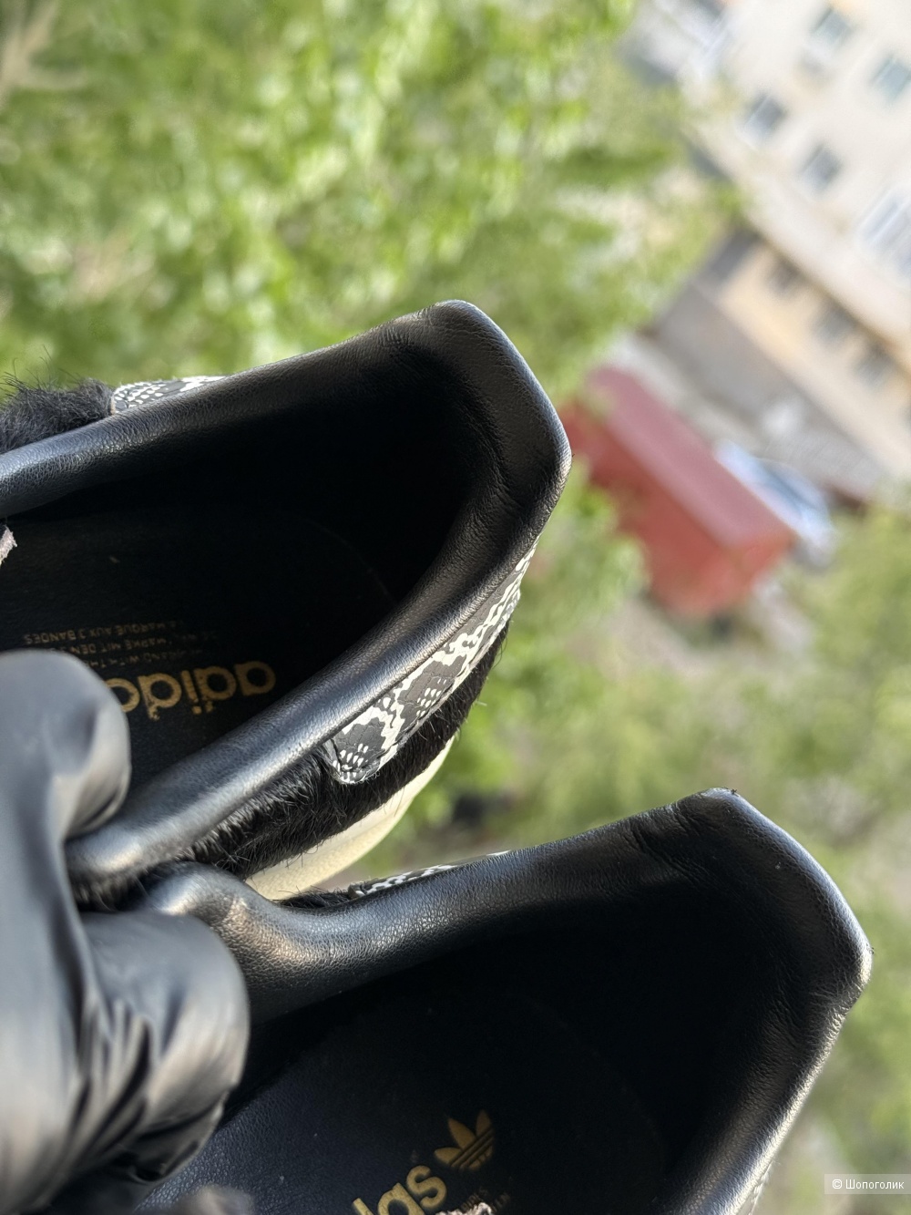 Кроссовки Adidas размер -38
