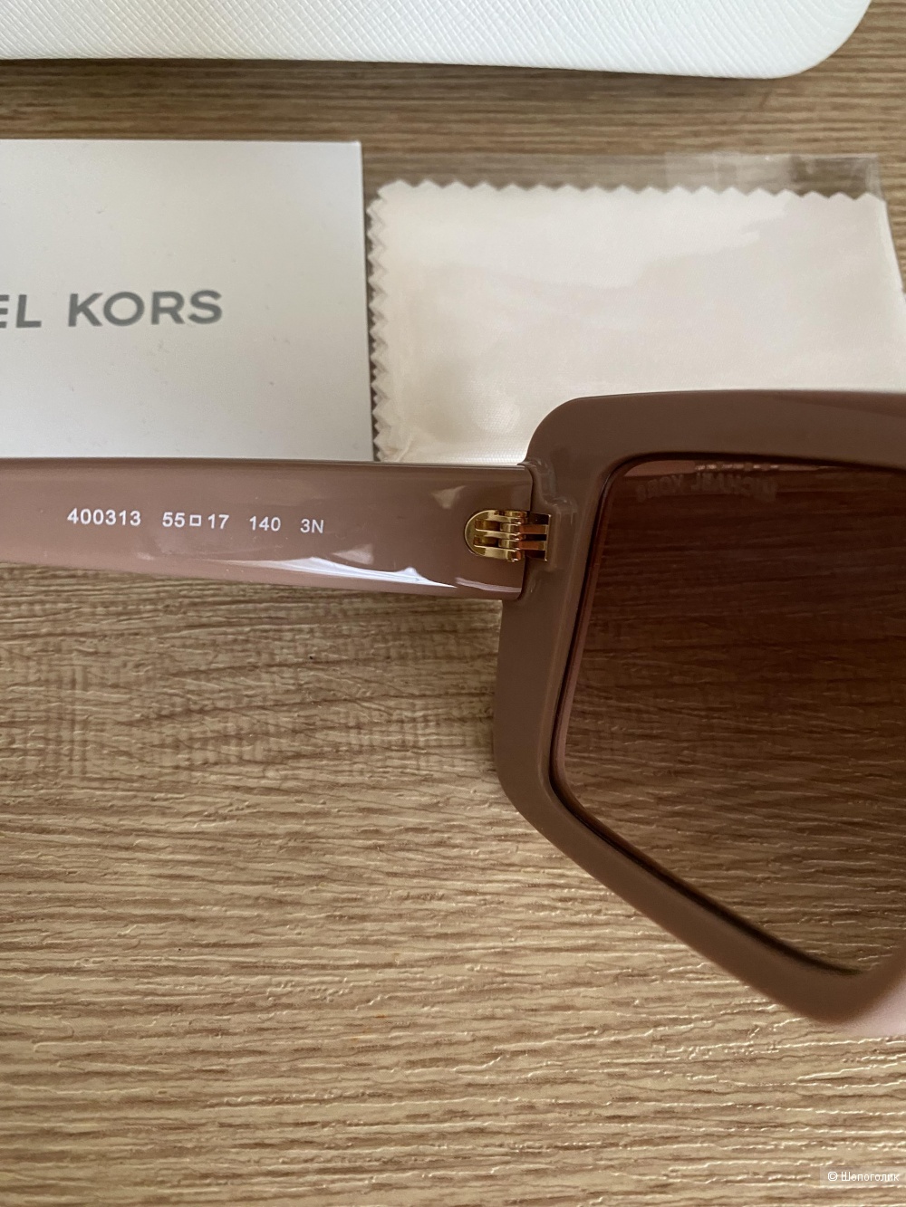 Очки Michael Kors