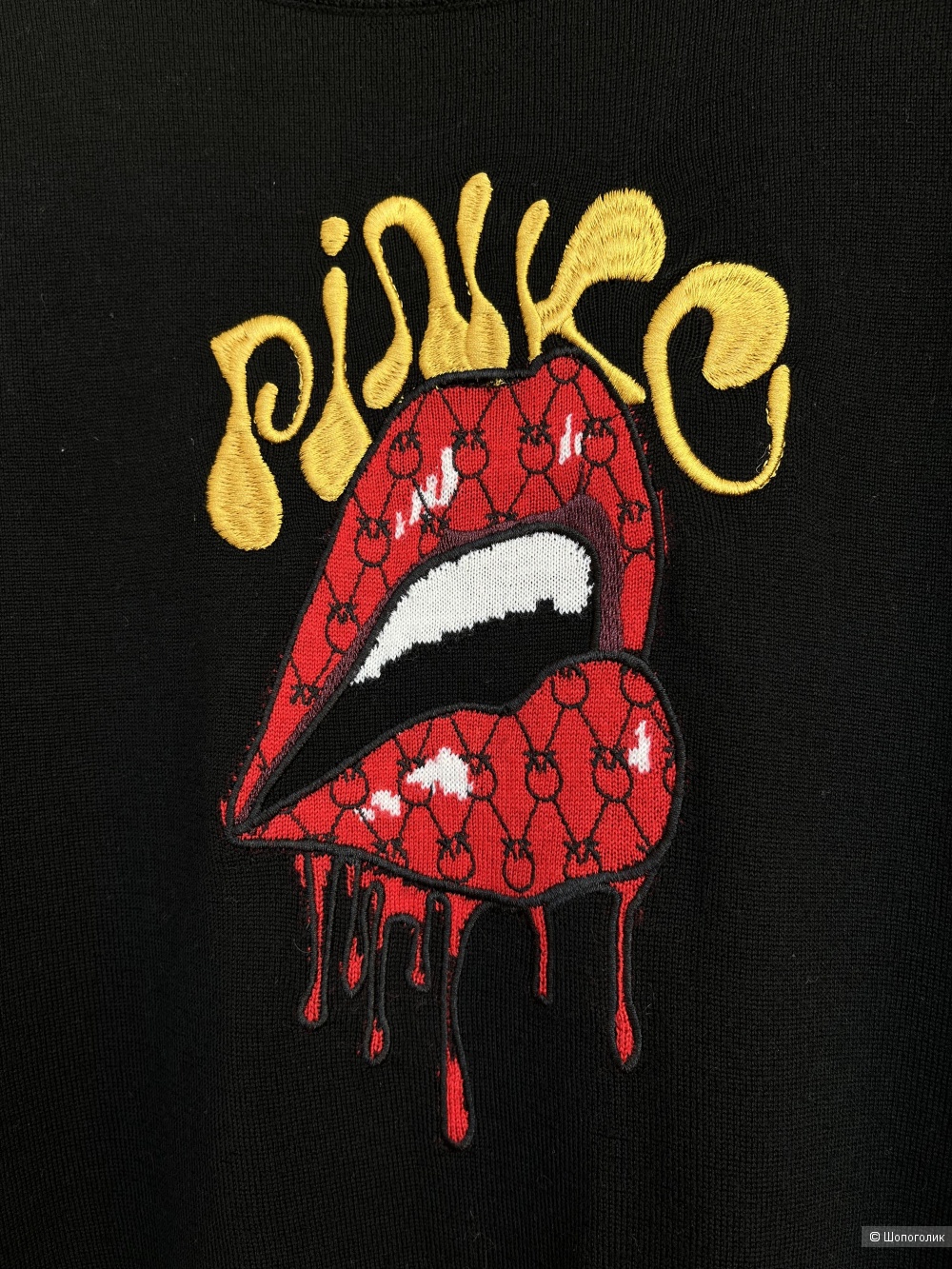 Джемпер Pinko 46 размер
