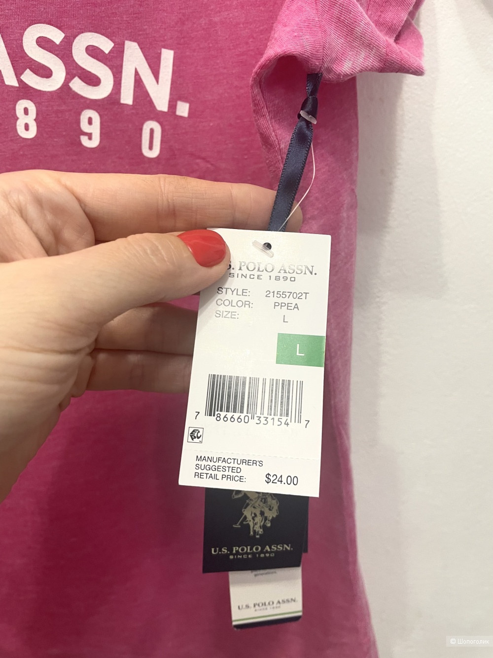 Футболка US Polo Assn размер L
