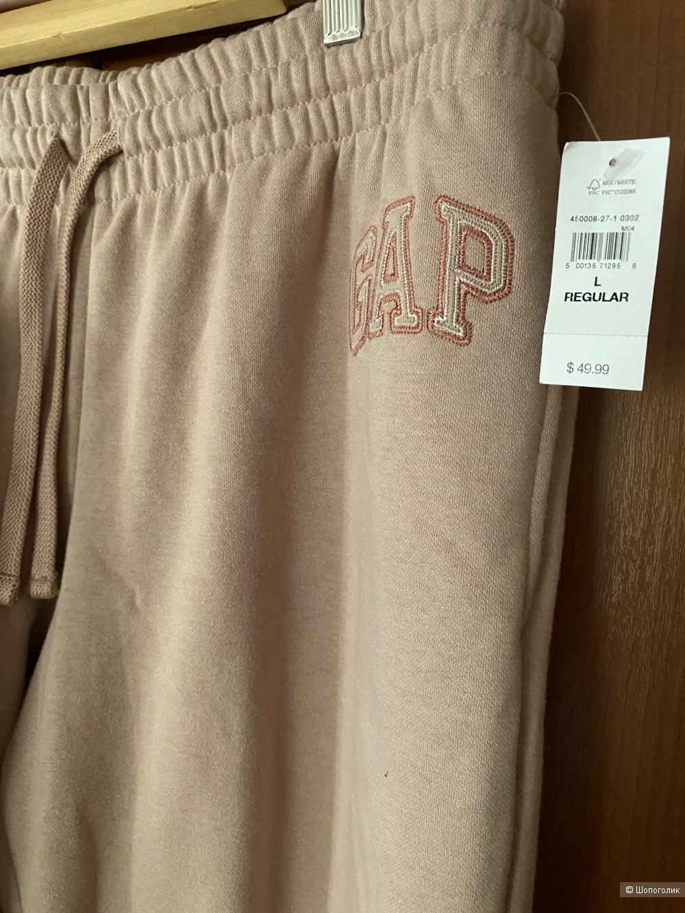 Gap костюм размер L - XL