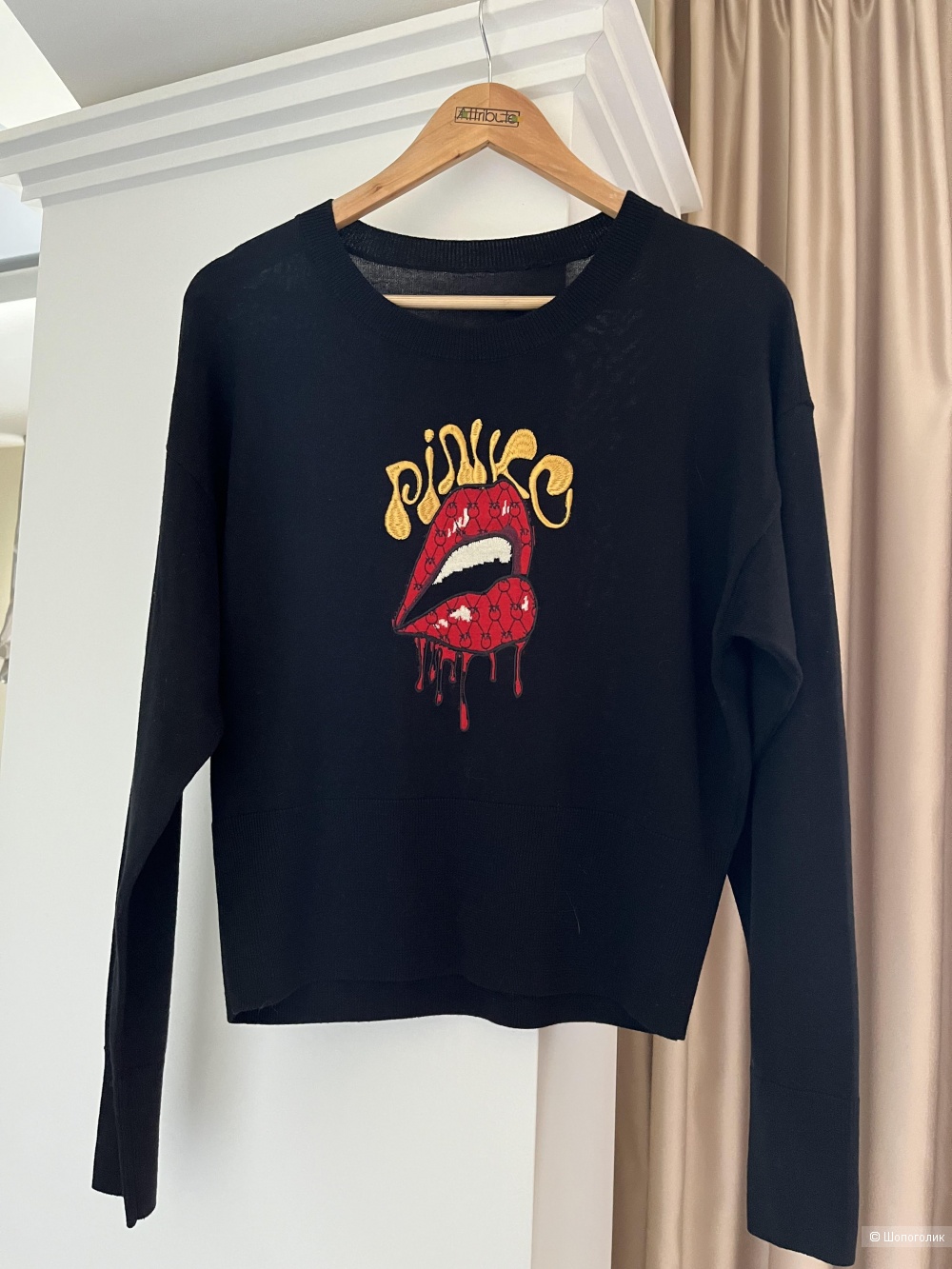 Джемпер Pinko 46 размер