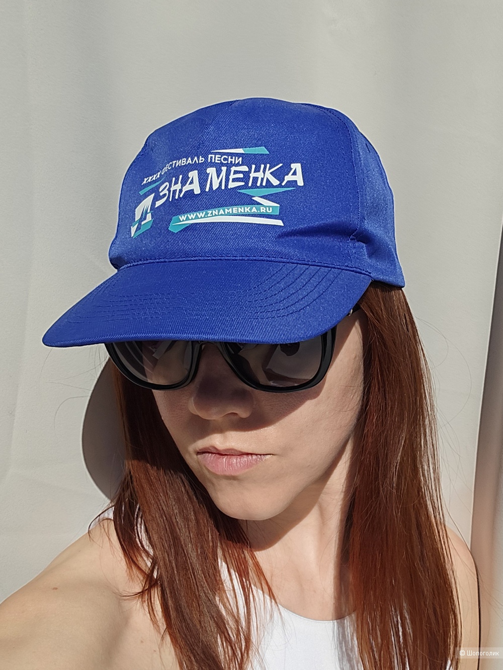 Кепка Знаменка One Size