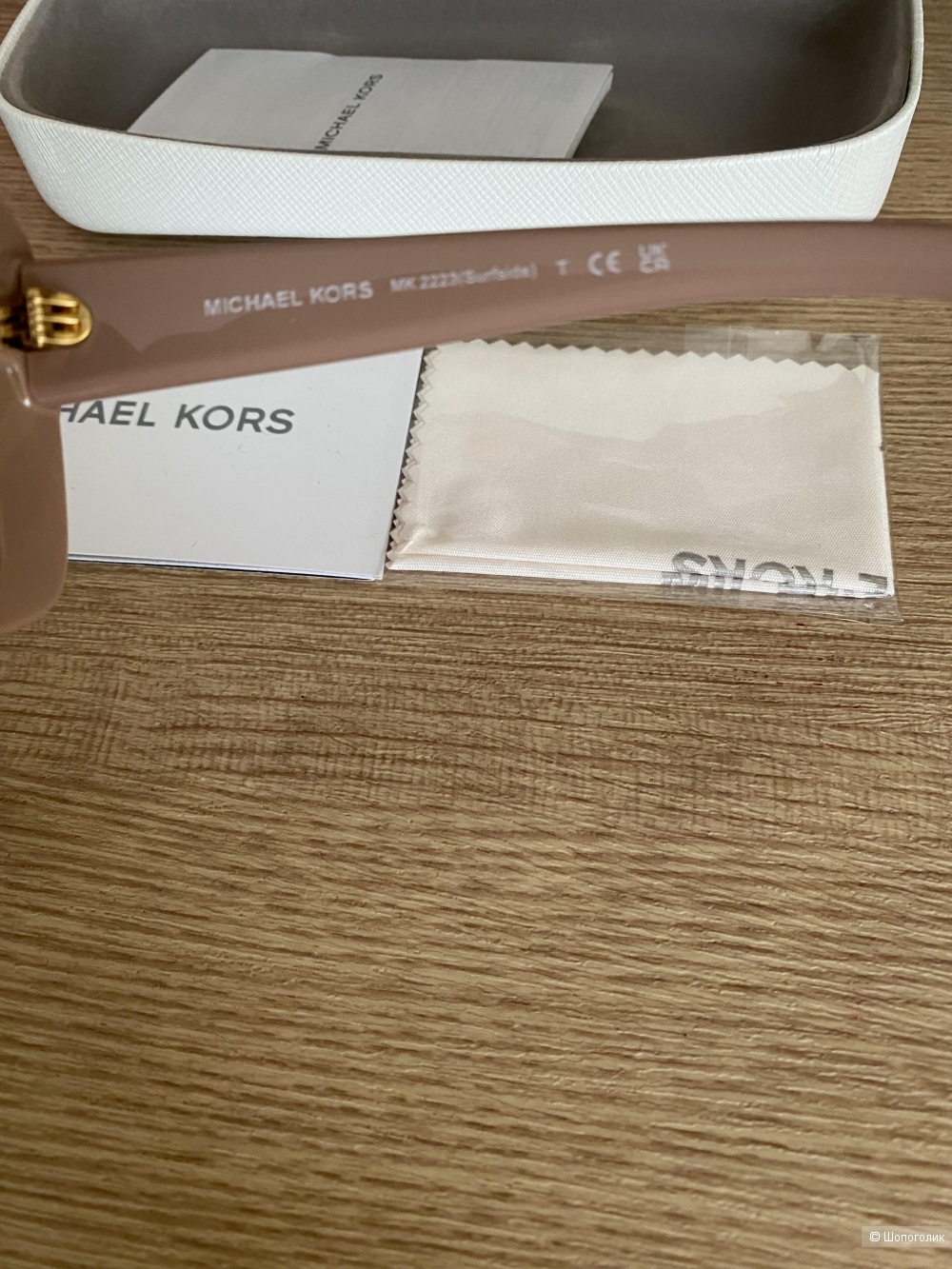 Очки Michael Kors