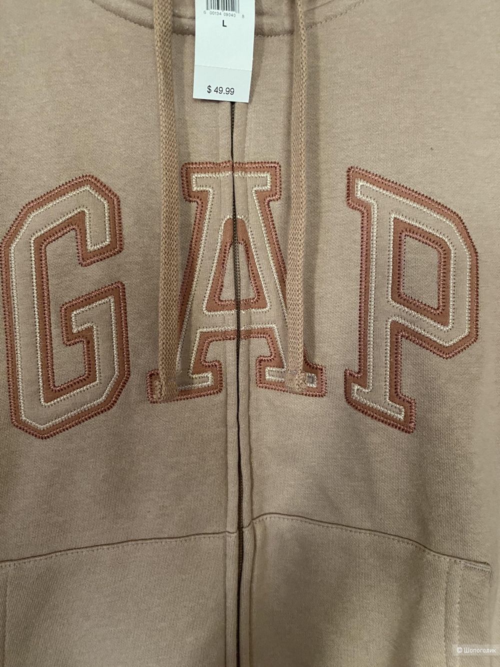 Gap костюм размер L - XL