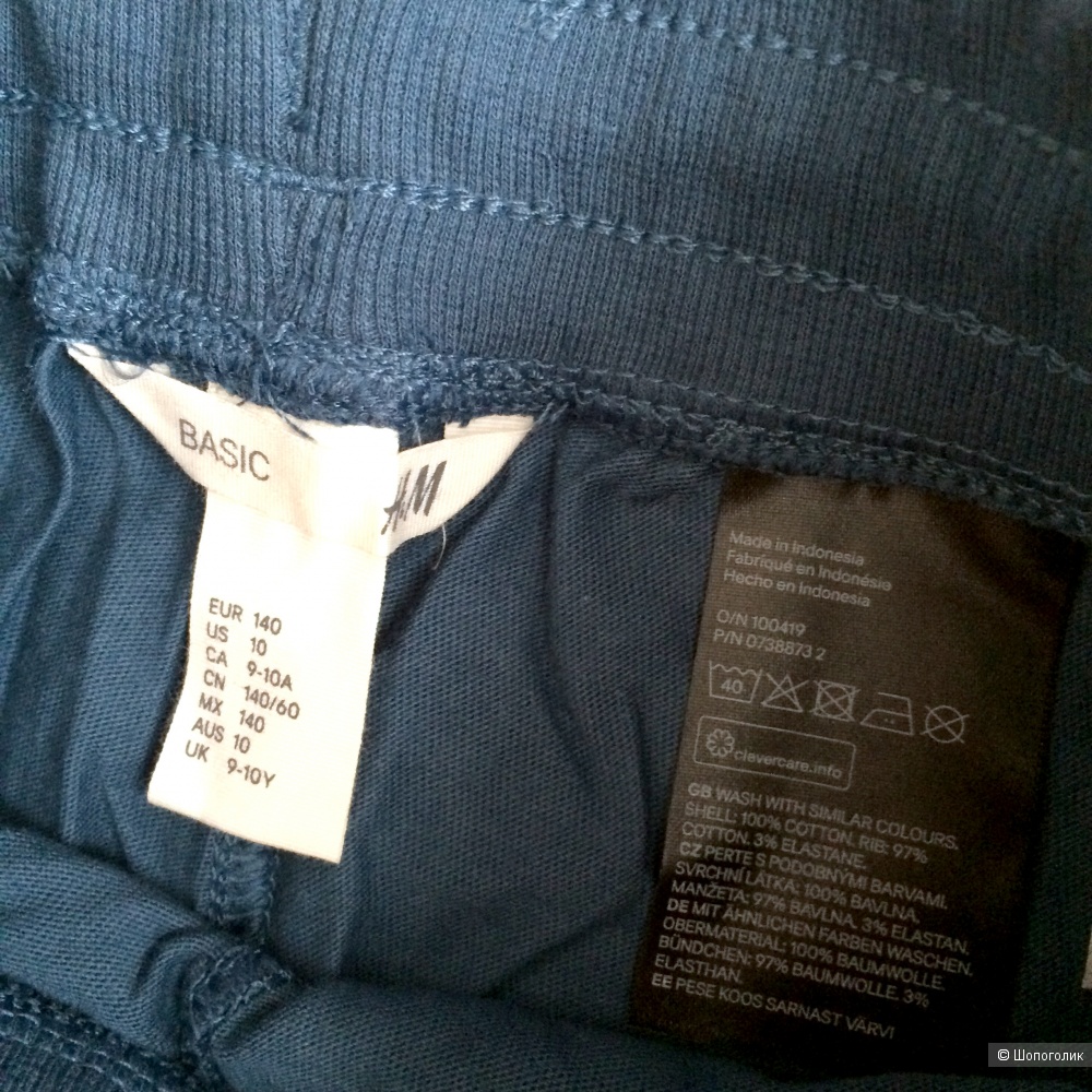 Комплект брюк H&M 3 шт размер 140