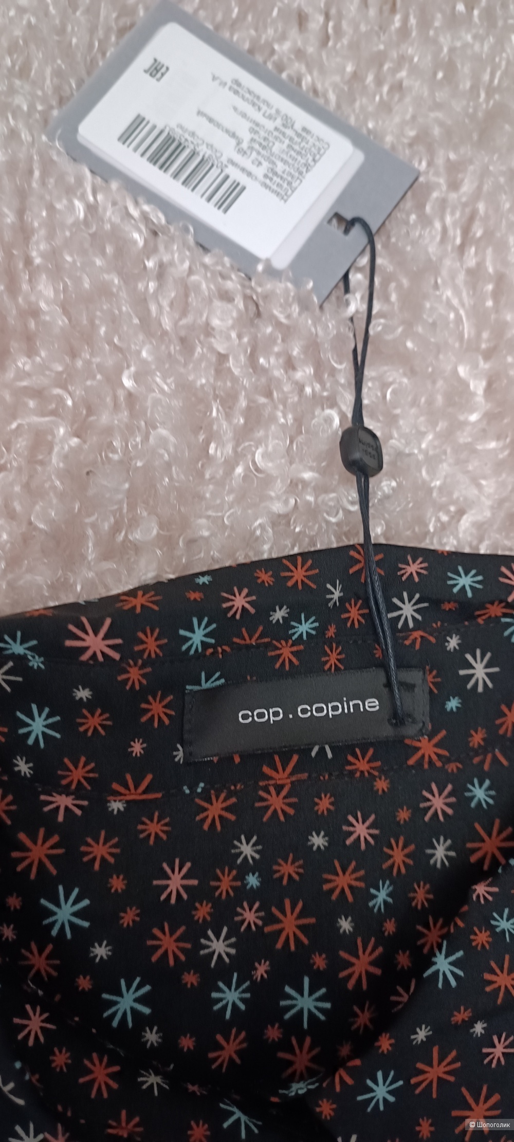 Платье Cop. Copine, размер производителя 42 (48)