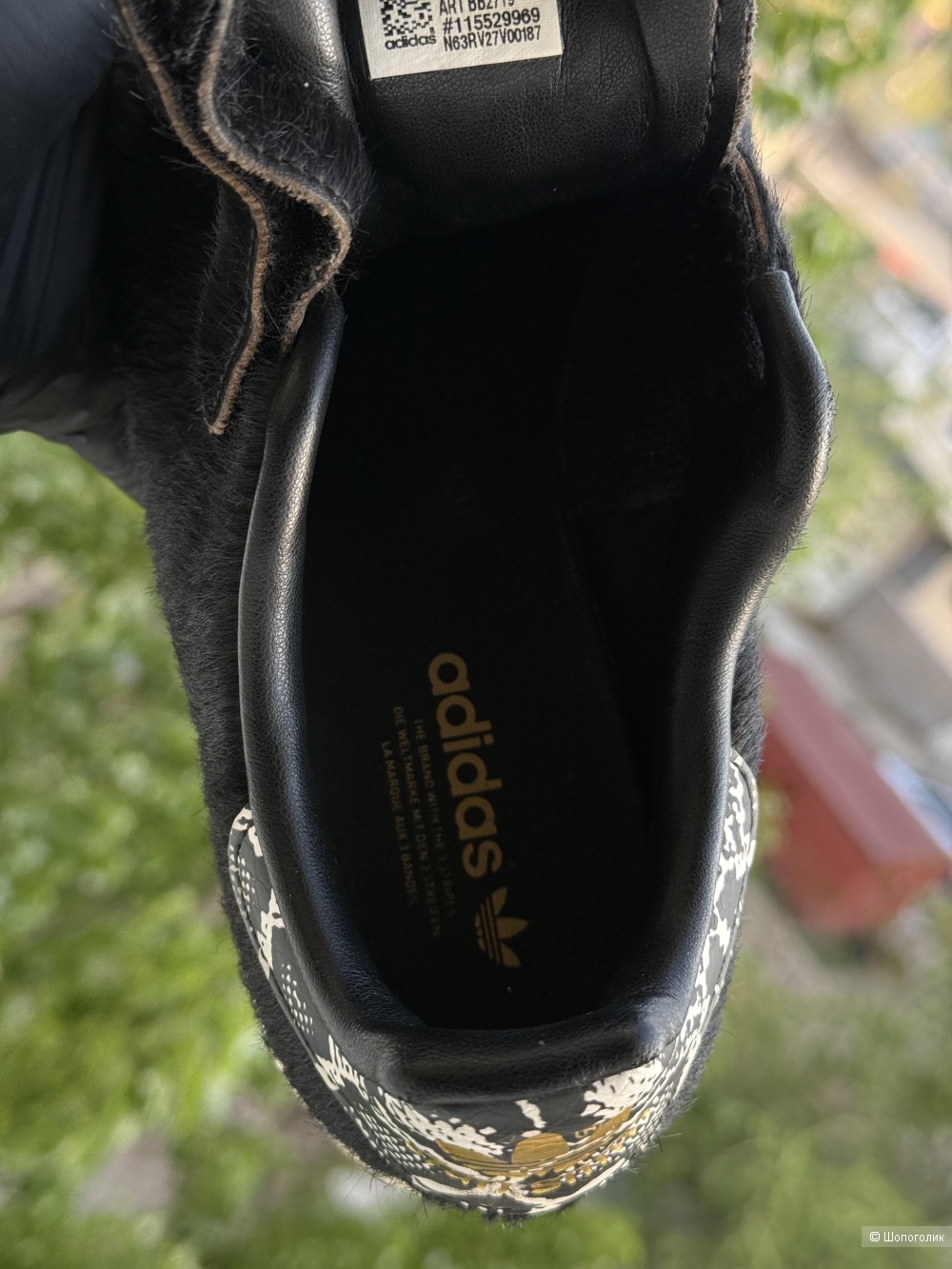 Кроссовки Adidas размер -38