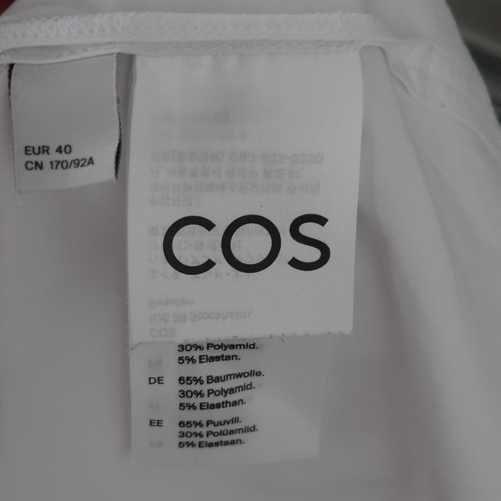 Блузка COS , р. S - M