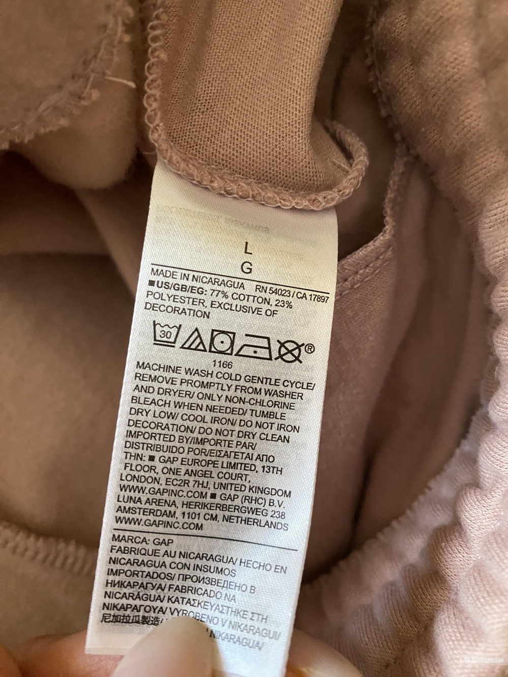 Gap костюм размер L - XL