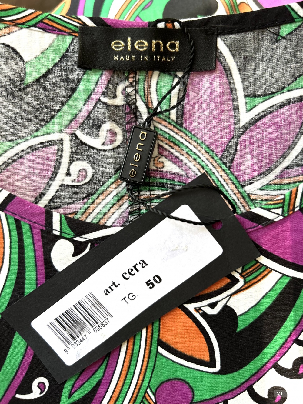Платье Elena. IT 50 (48/50/52 RU)