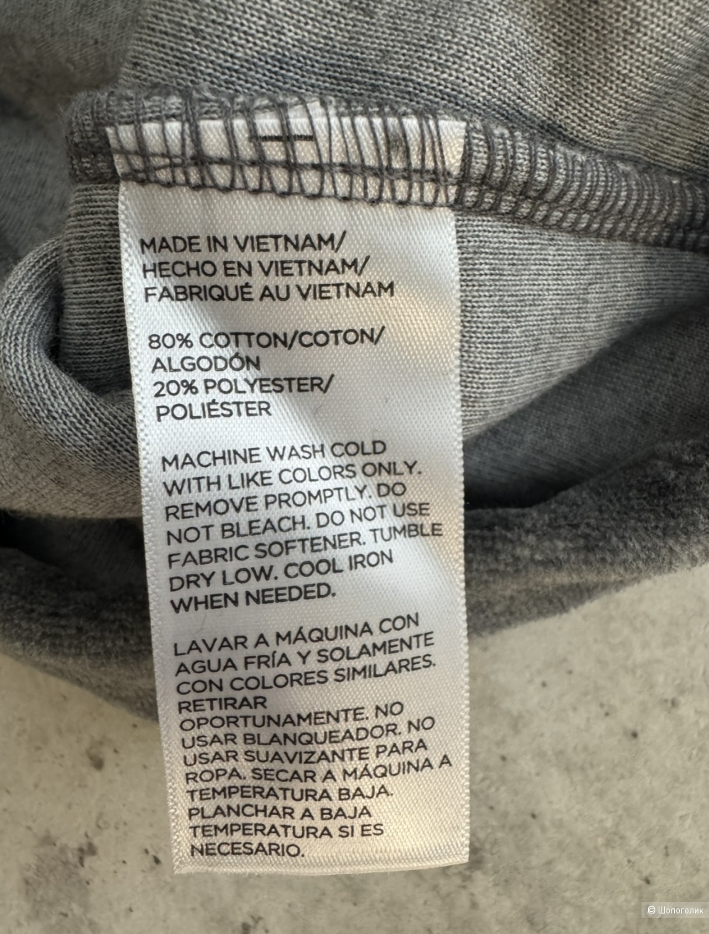 Tommy Hilfiger свитшот 42
