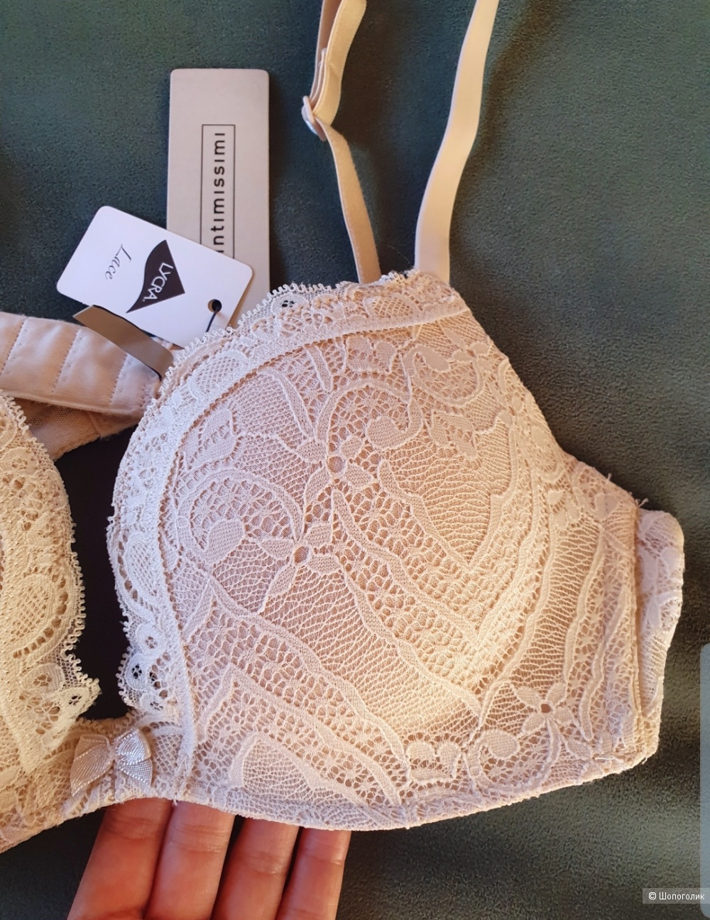 Бюстгалтер intimissimi 75B