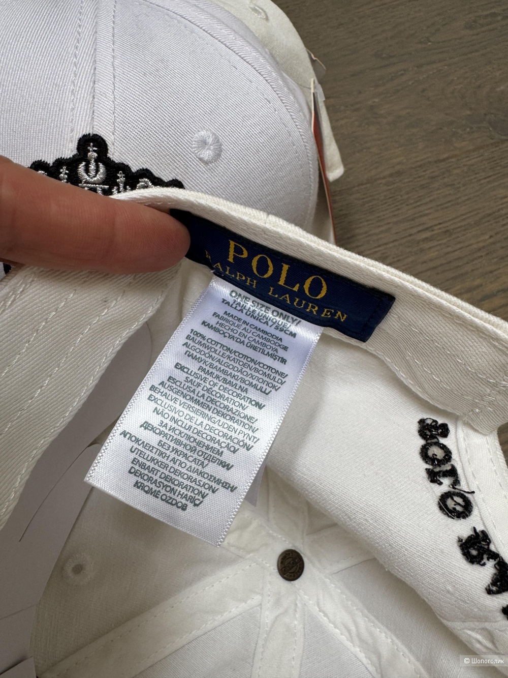Кепка бейсболка под Ralph lauren polo bear, one size
