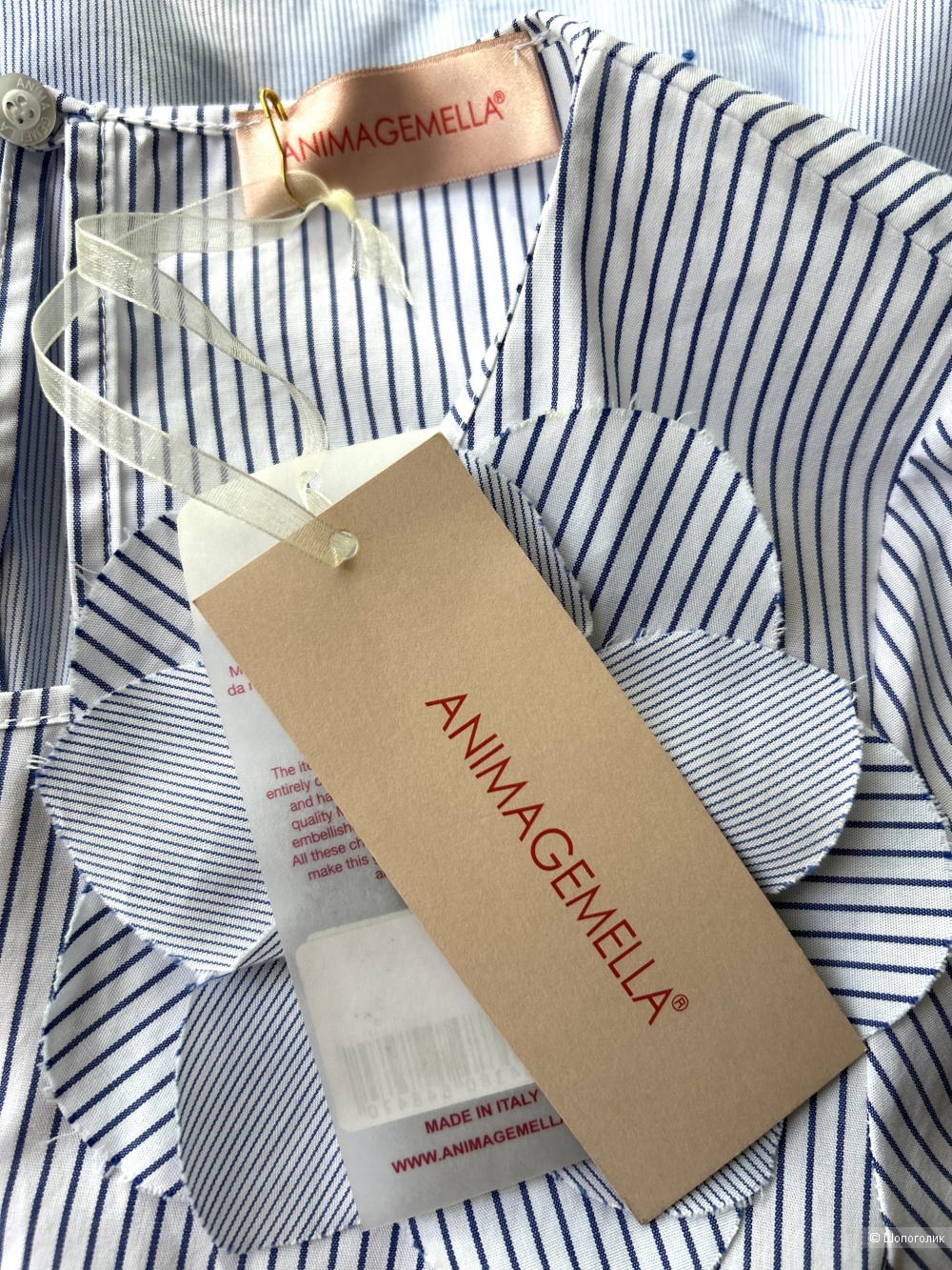 Блуза Animagemella. IT 40 (40/42 RU)