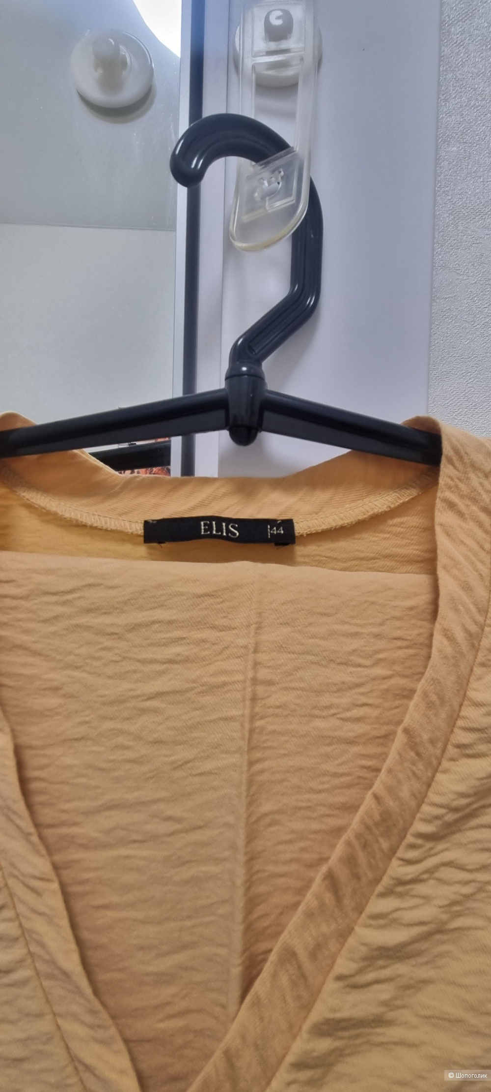Костюм elis размер s 42