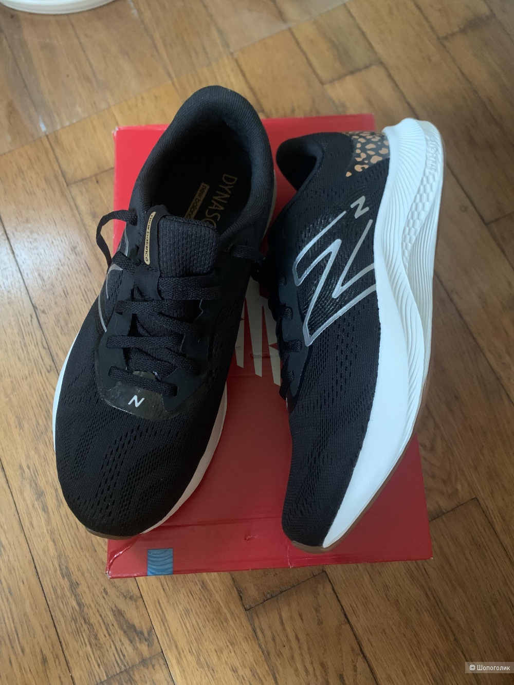 Новые New balance DynaSoft Pro Ran v2 Р.9