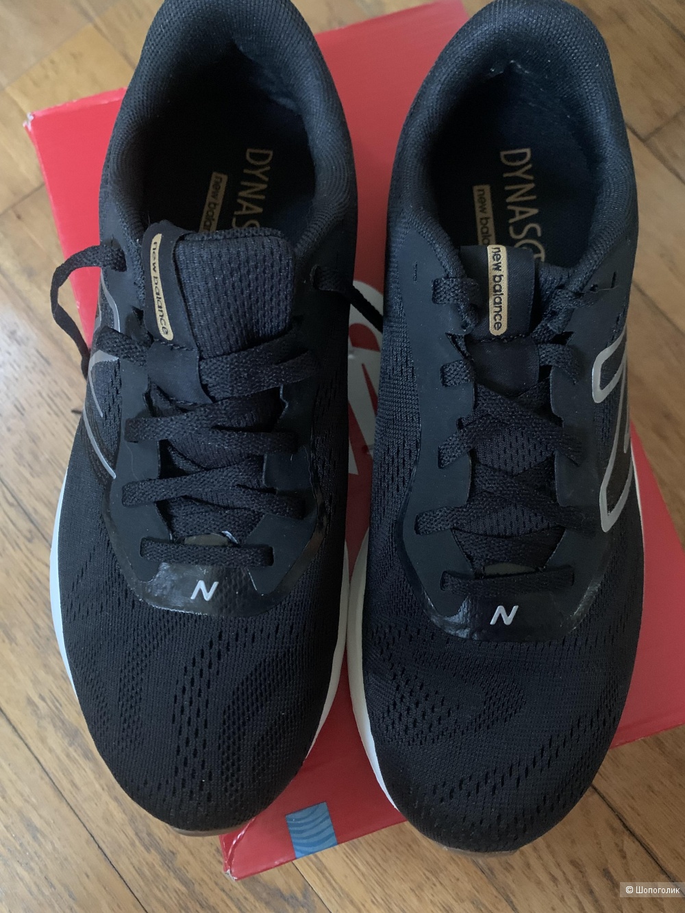 Новые New balance DynaSoft Pro Ran v2 Р.9
