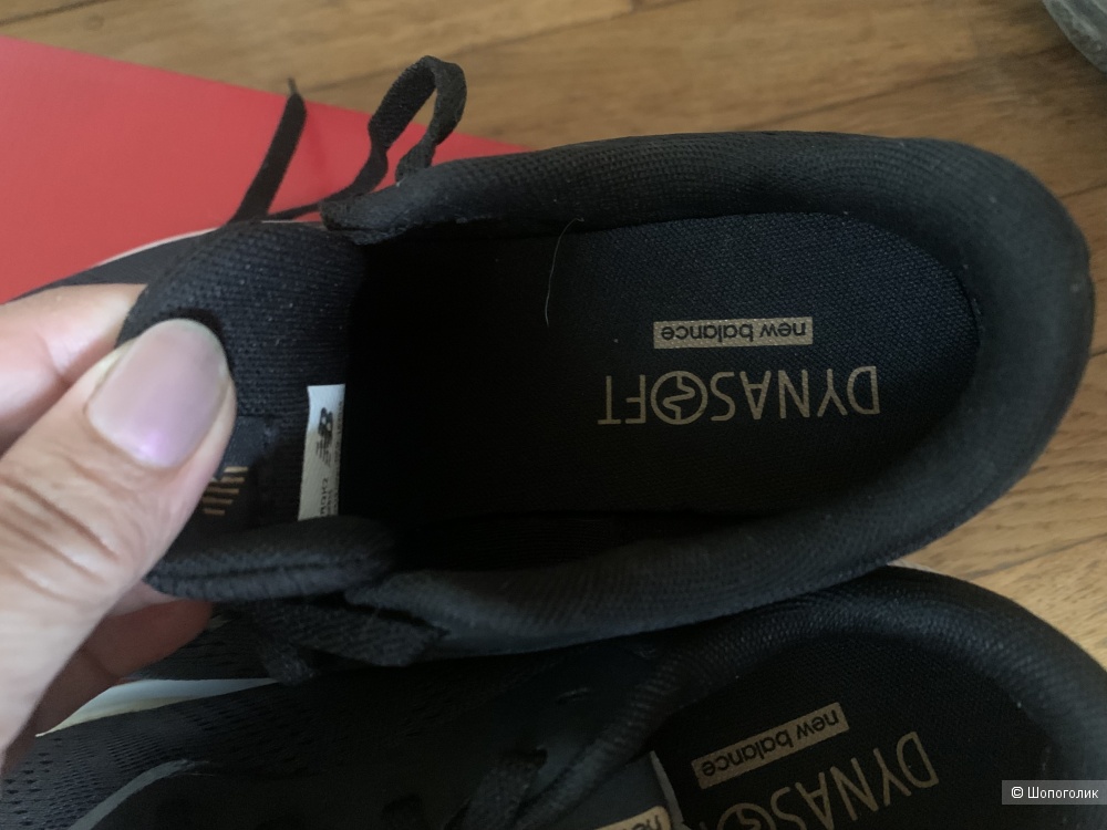 Новые New balance DynaSoft Pro Ran v2 Р.9