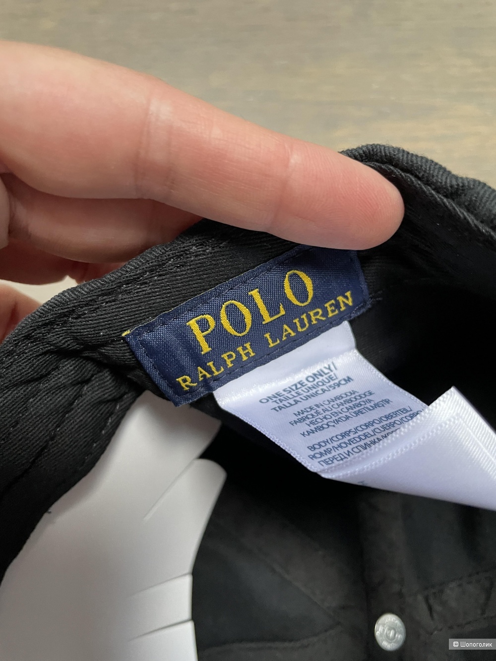 Кепка бейсболка под Ralph lauren polo bear, one size