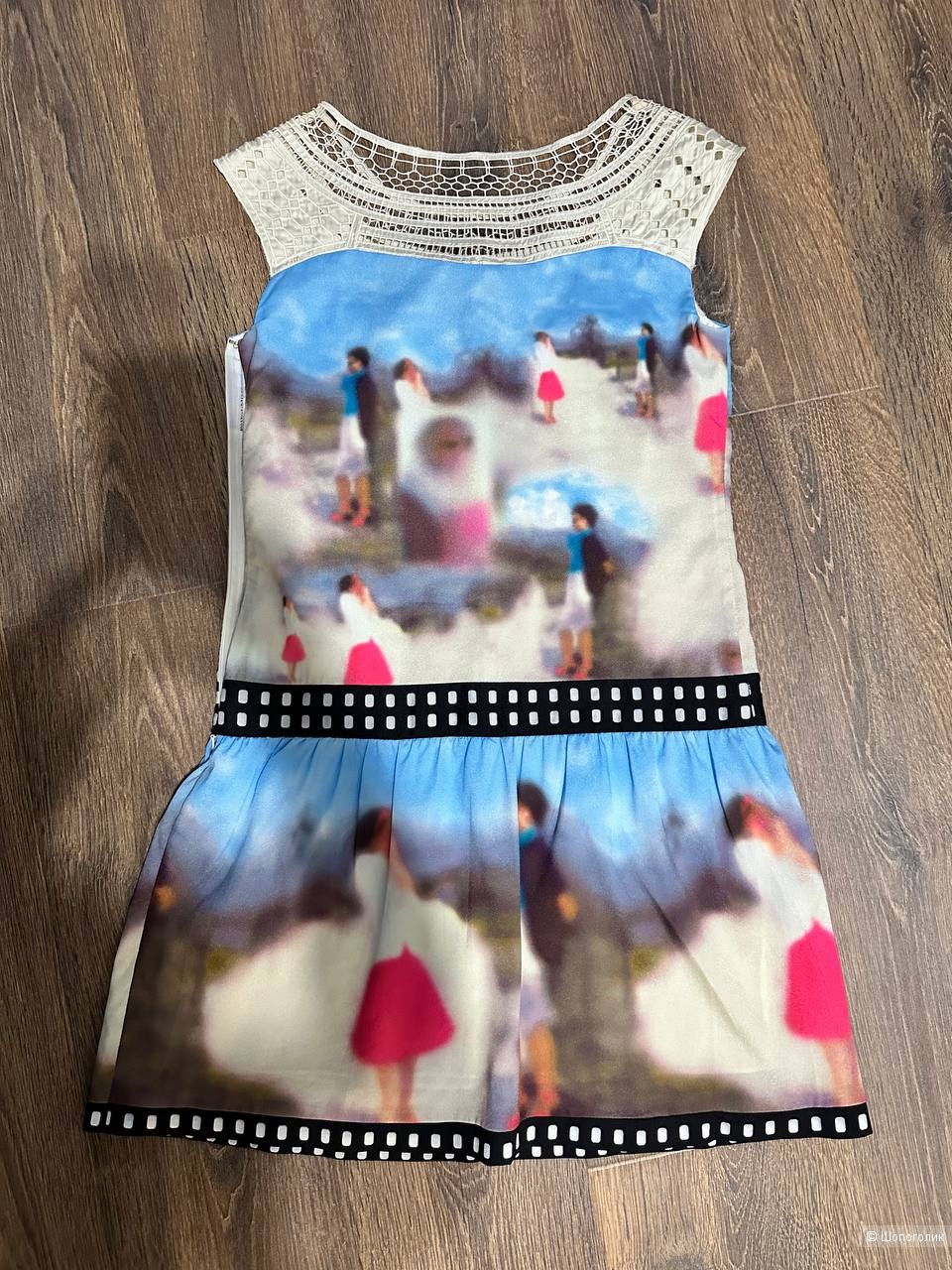 Платье Prada, S
