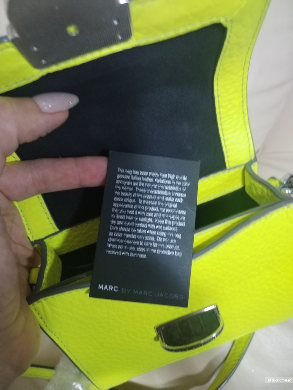 Сумка Marc Jacobs