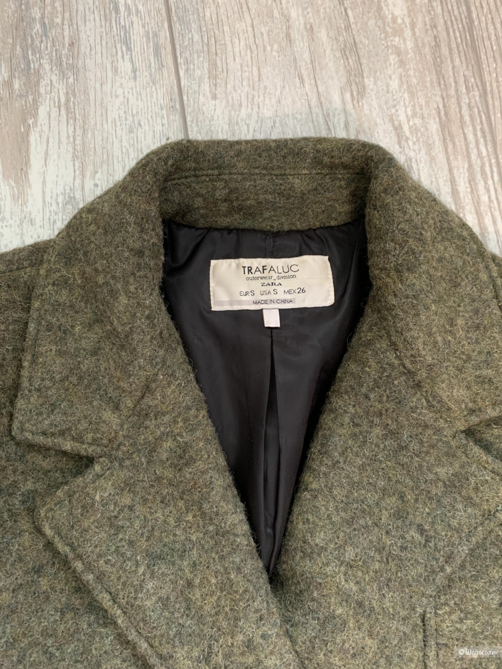Пальто шерстяное Zara Trafaluc, р.S
