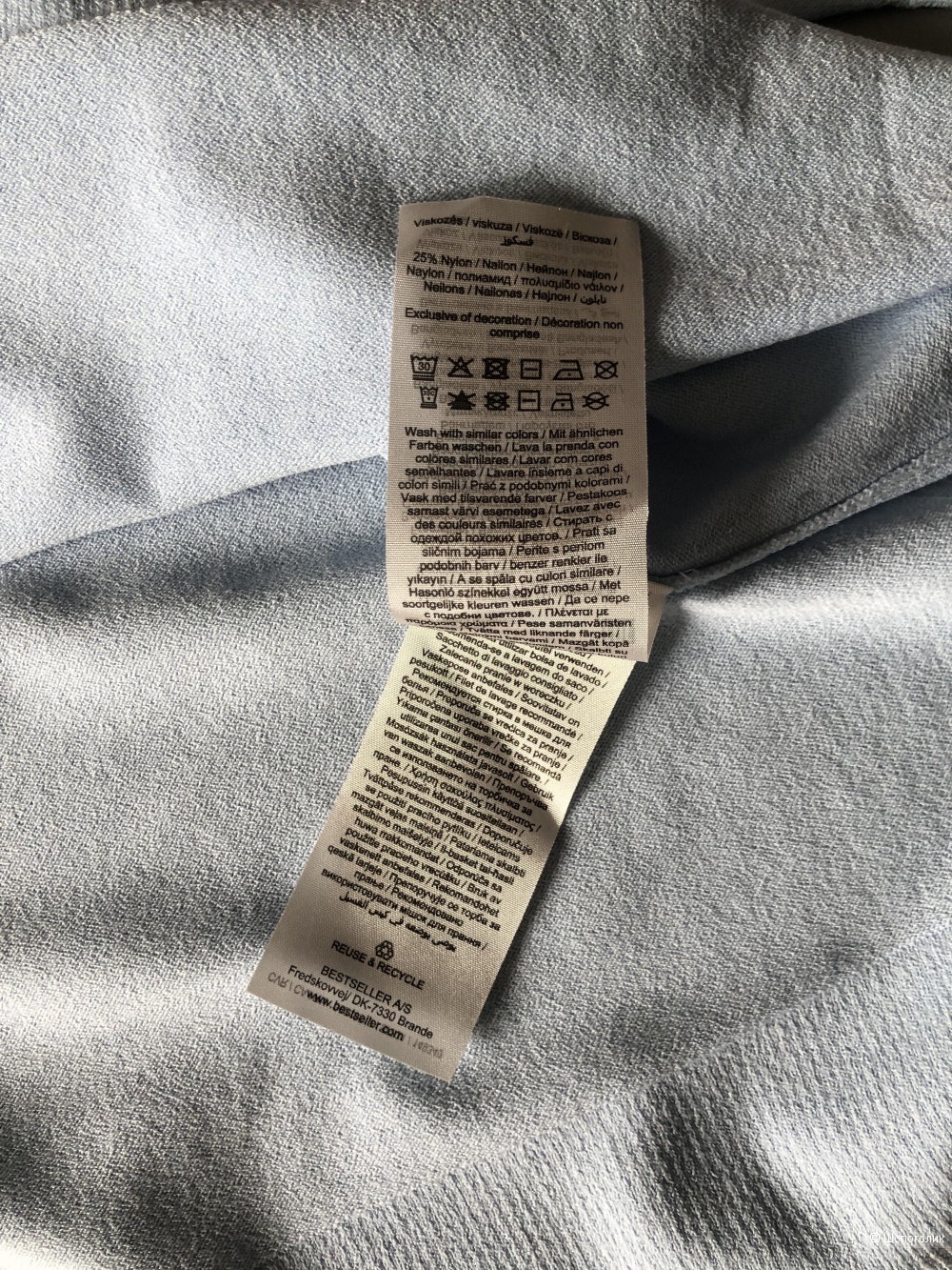 Футболка Selected femme XXL (50/52/54)