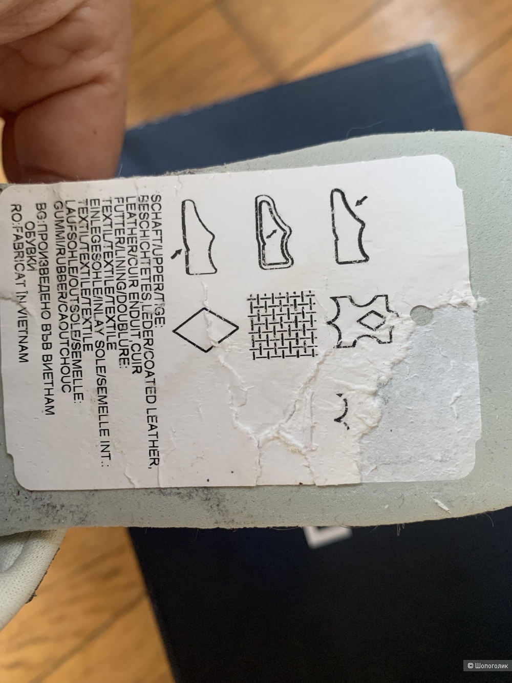 Кроссовки Reebok р40 (Р.9)
