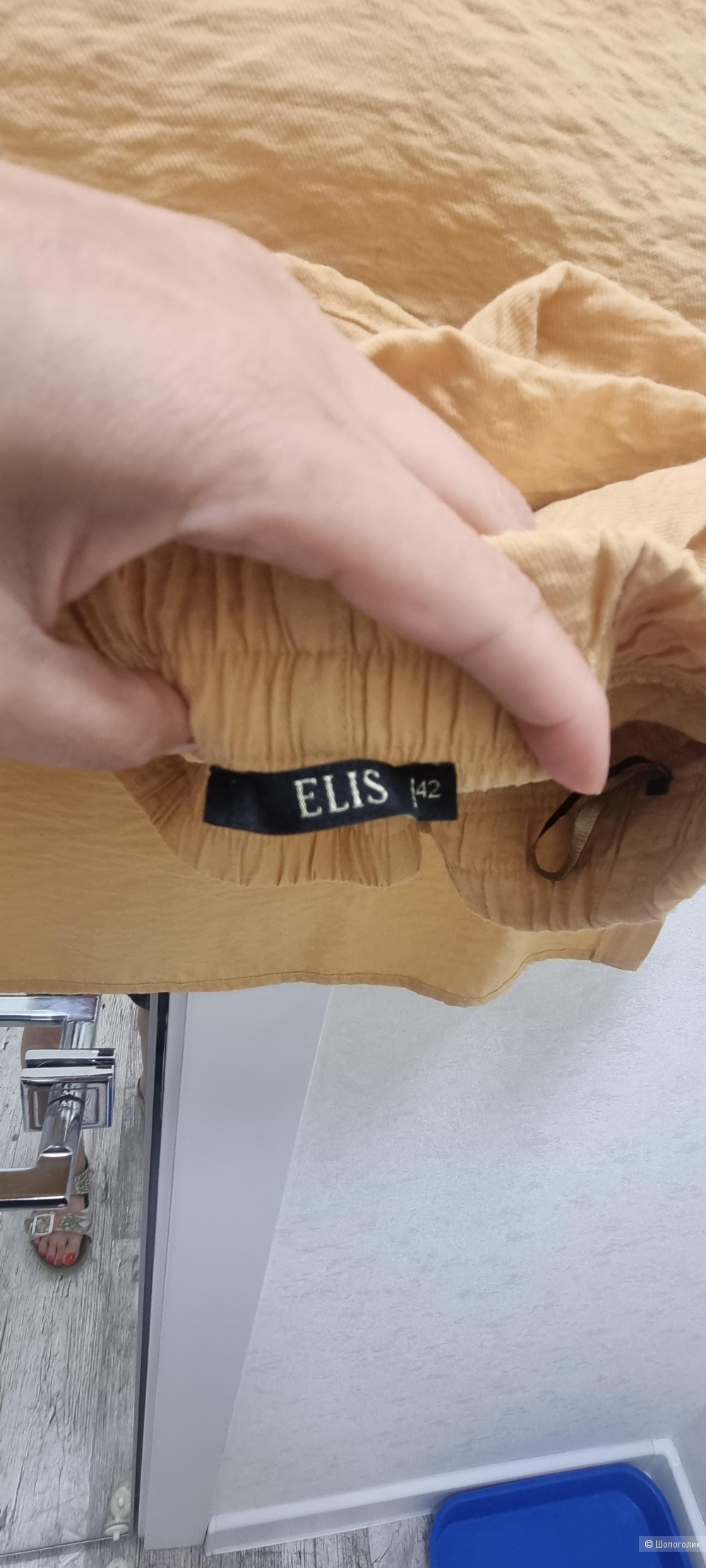 Костюм elis размер s 42