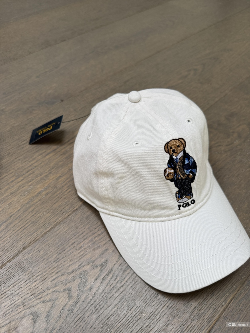 Кепка бейсболка под Ralph lauren polo bear, one size
