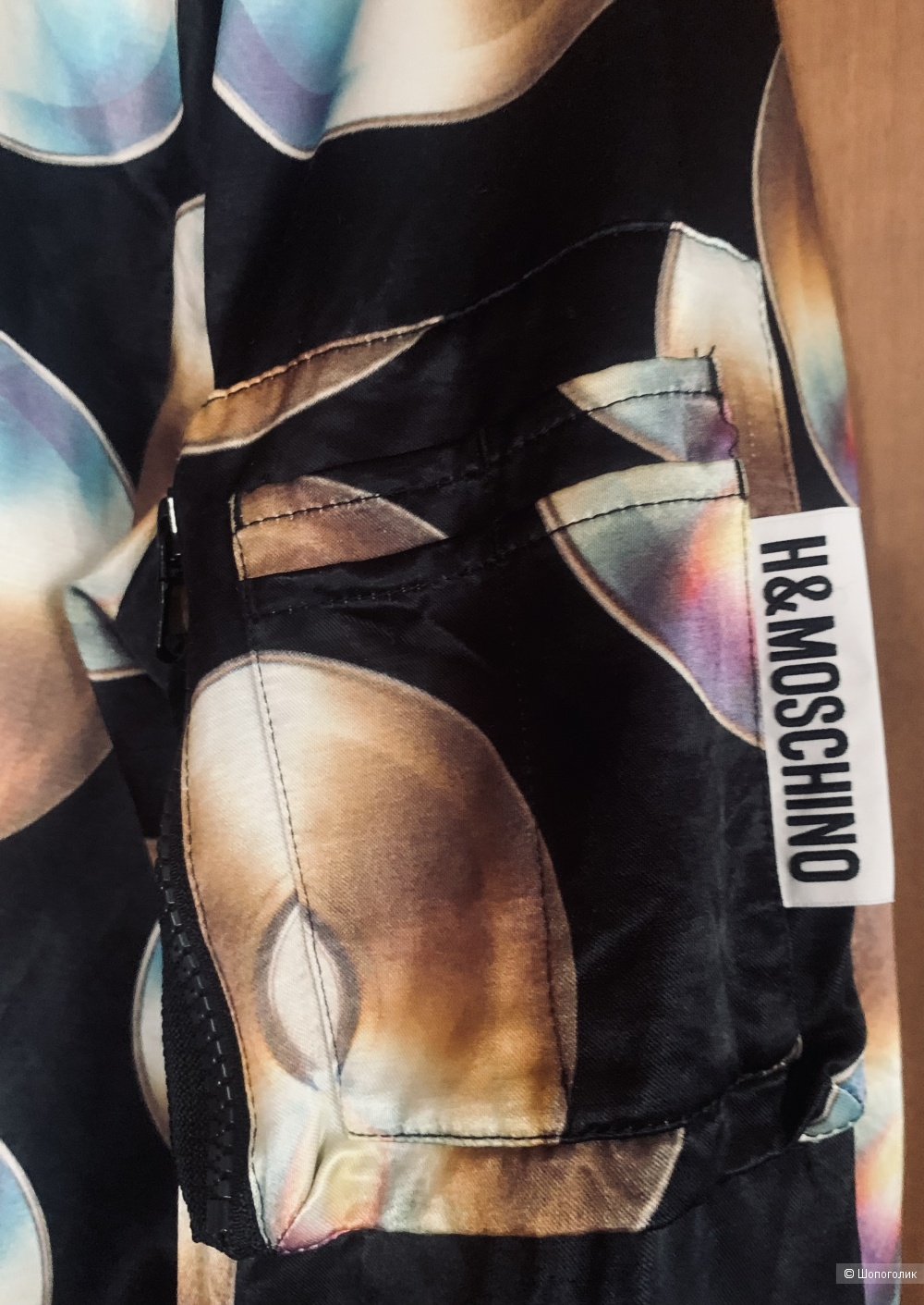 Бомпер H&M x Moschino, 44-46