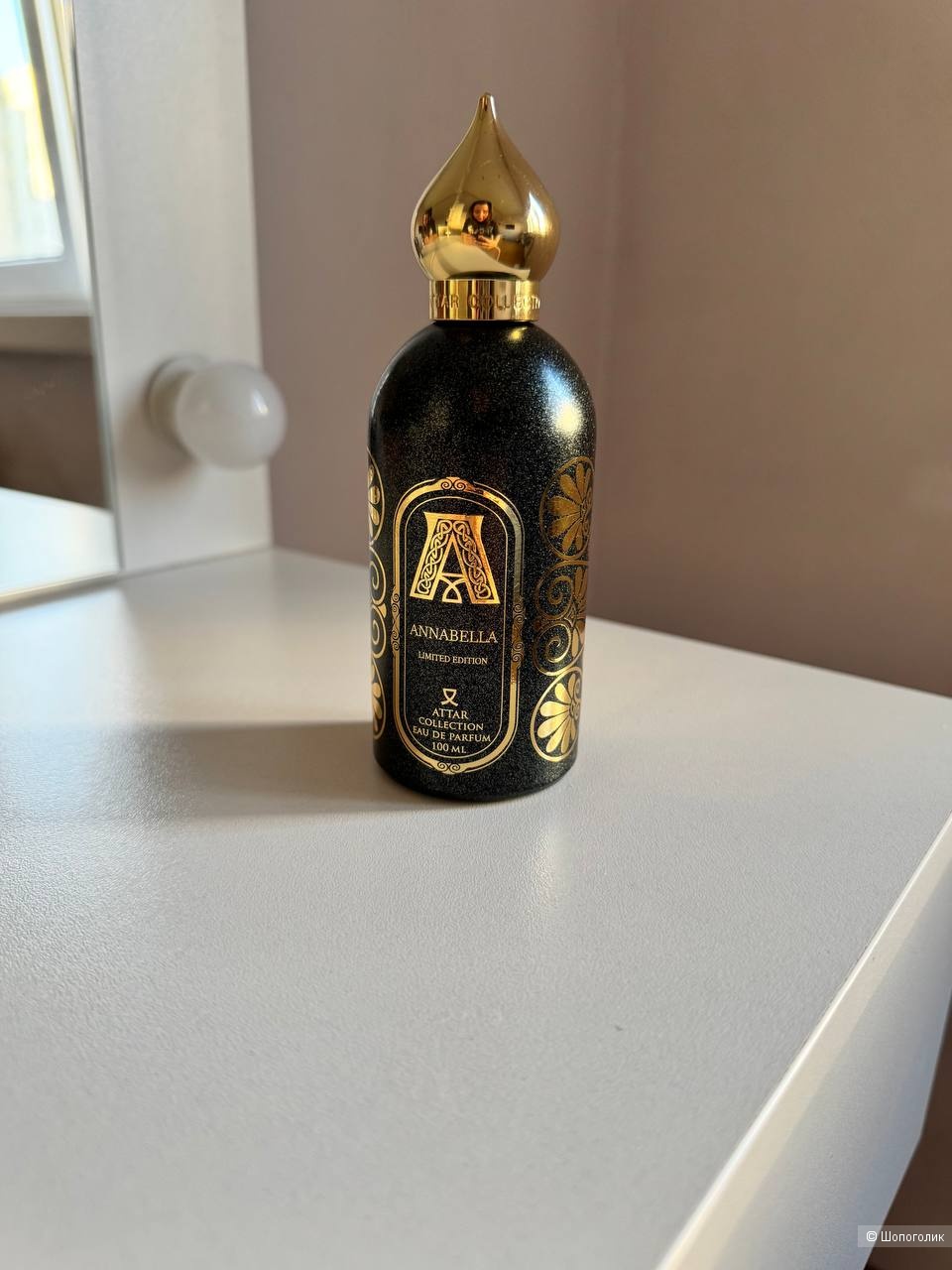 Парфюм Attar collection Annabella 100 мл