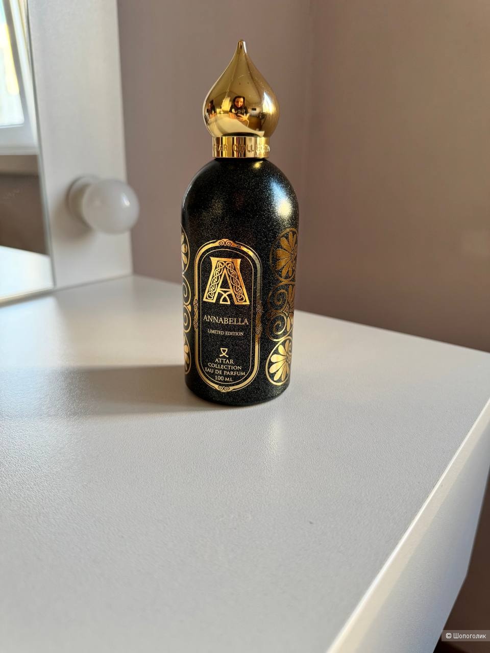 Парфюм Attar collection Annabella 100 мл