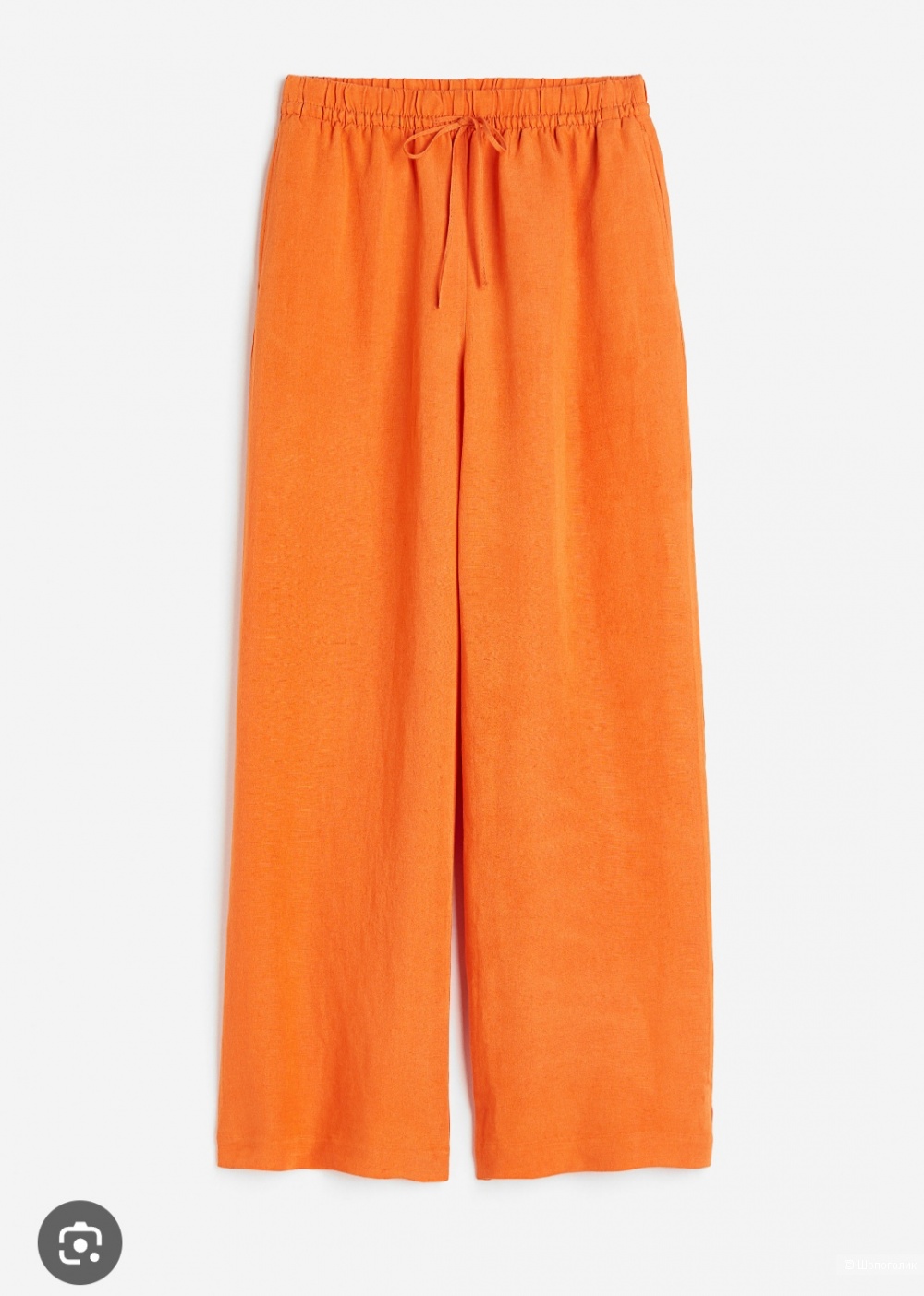 Брюки H&M, размер 46-48