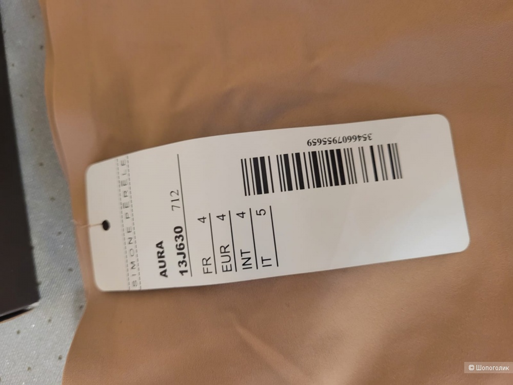 Трусы  Simone Perele, L, 48рр