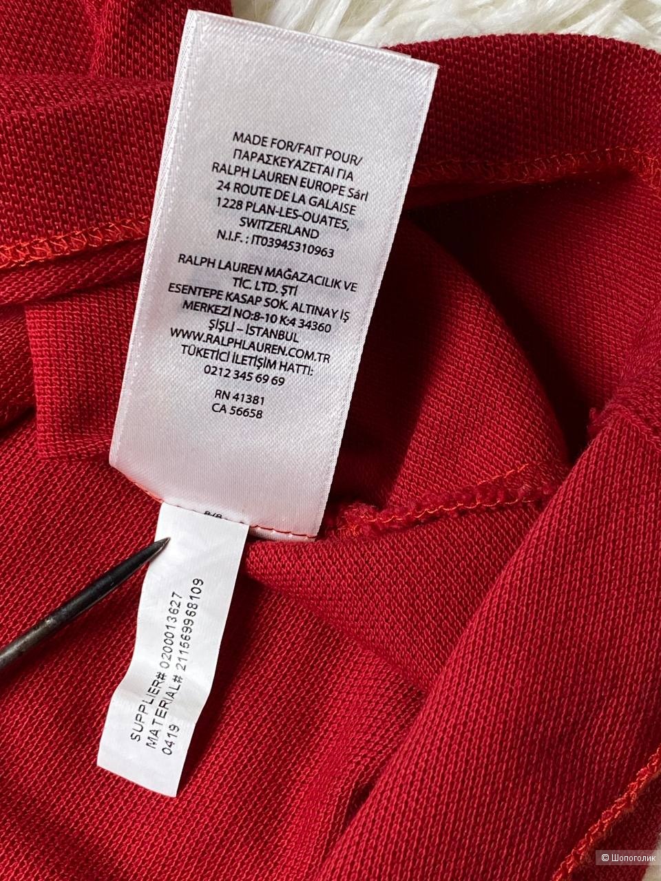 Поло Polo Ralph Lauren, размер: M