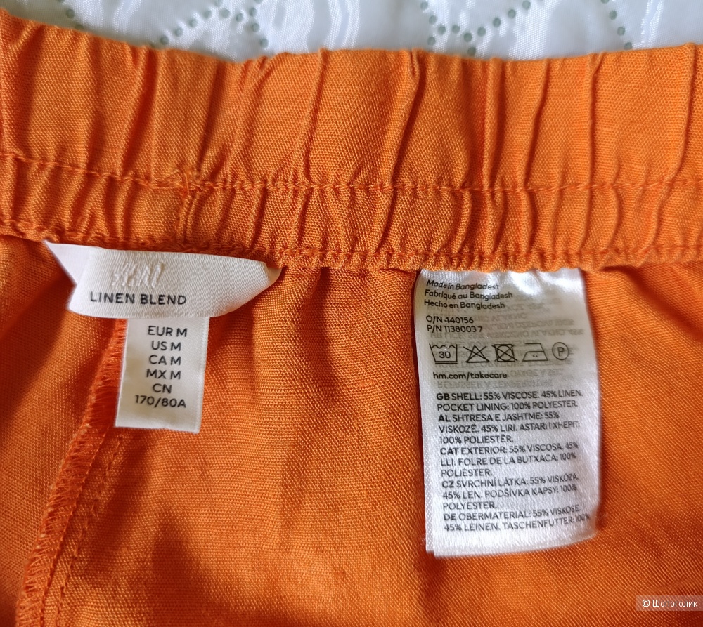 Брюки H&M, размер 46-48
