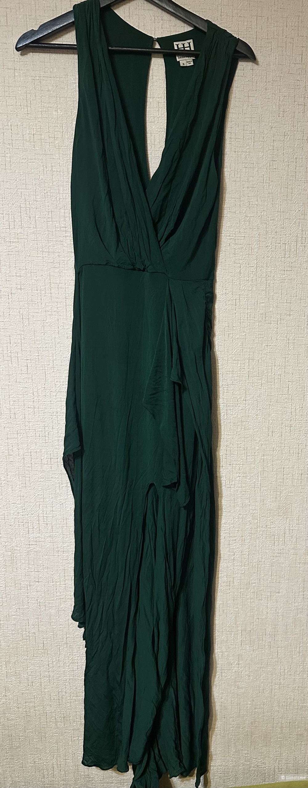 Haute hippie gown dress (emerald) s