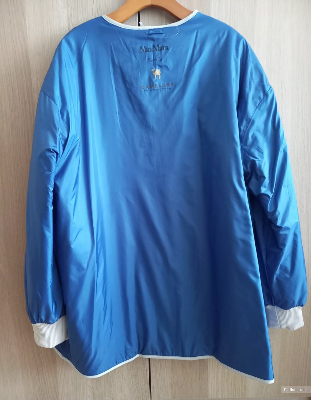 Куртка Max Mara, размер 48