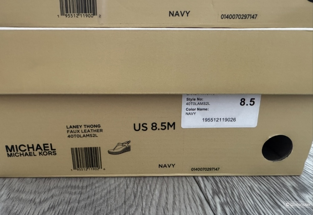 Michael Kors босоножки us8,5
