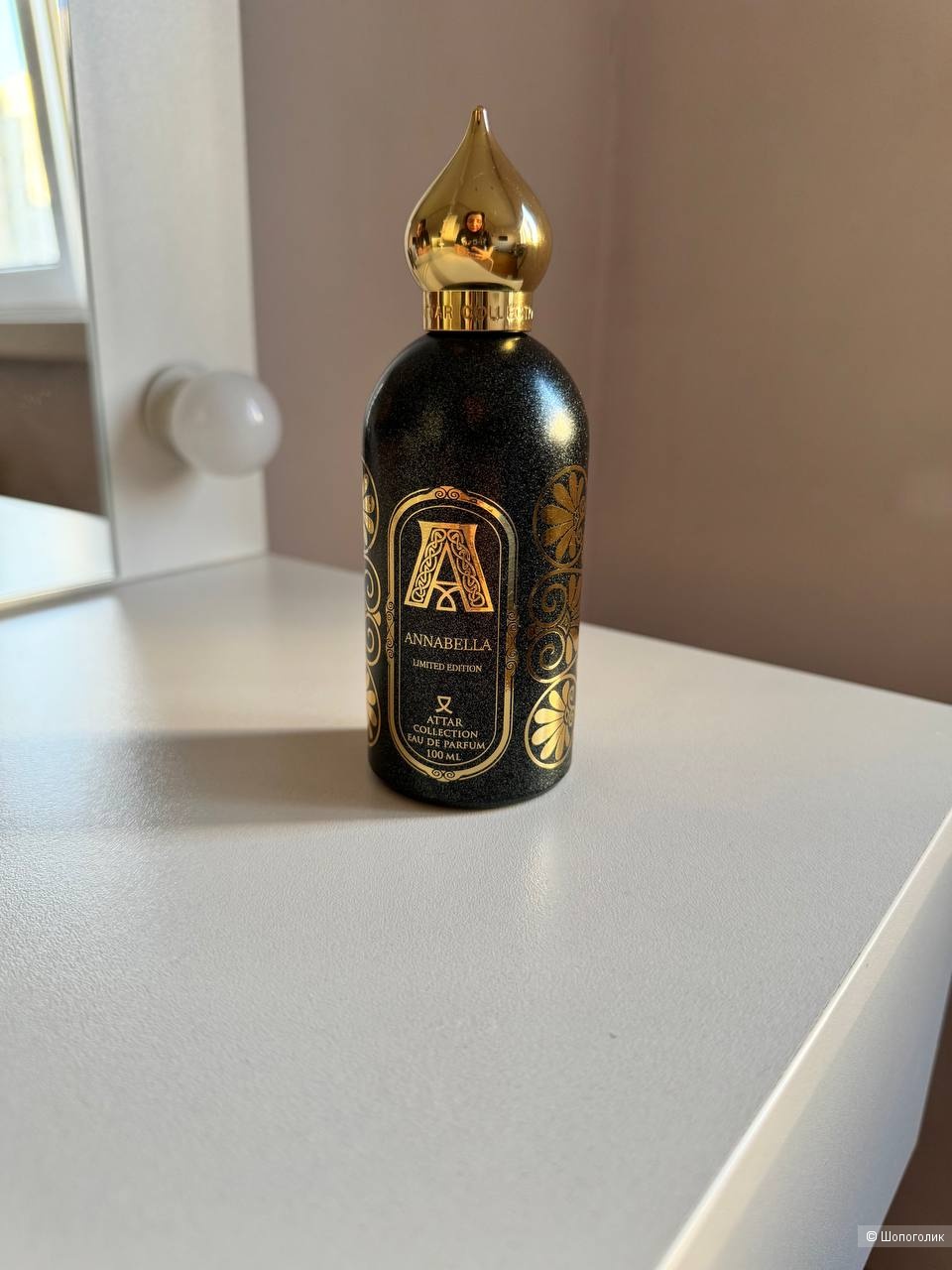 Парфюм Attar collection Annabella 100 мл