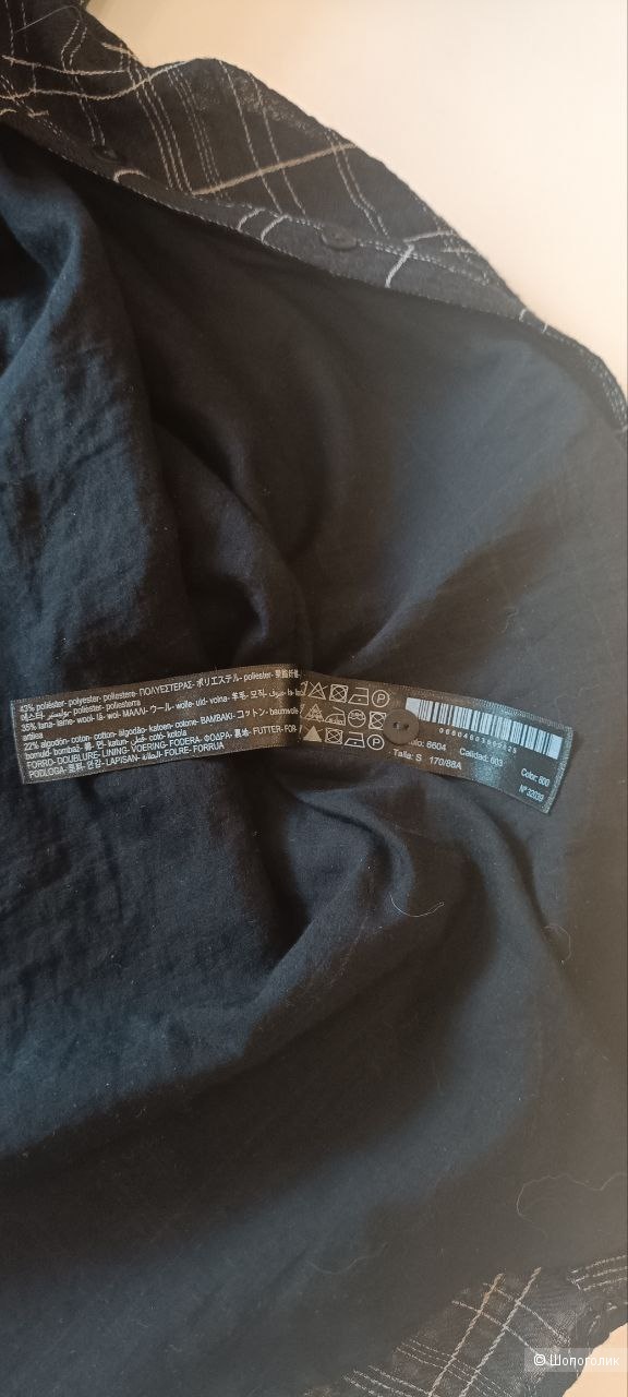 Платье Massimo Dutti S