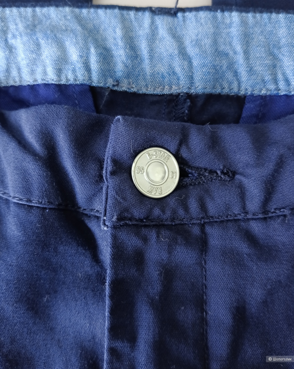 Брюки G-STAR RAW, размер M/L