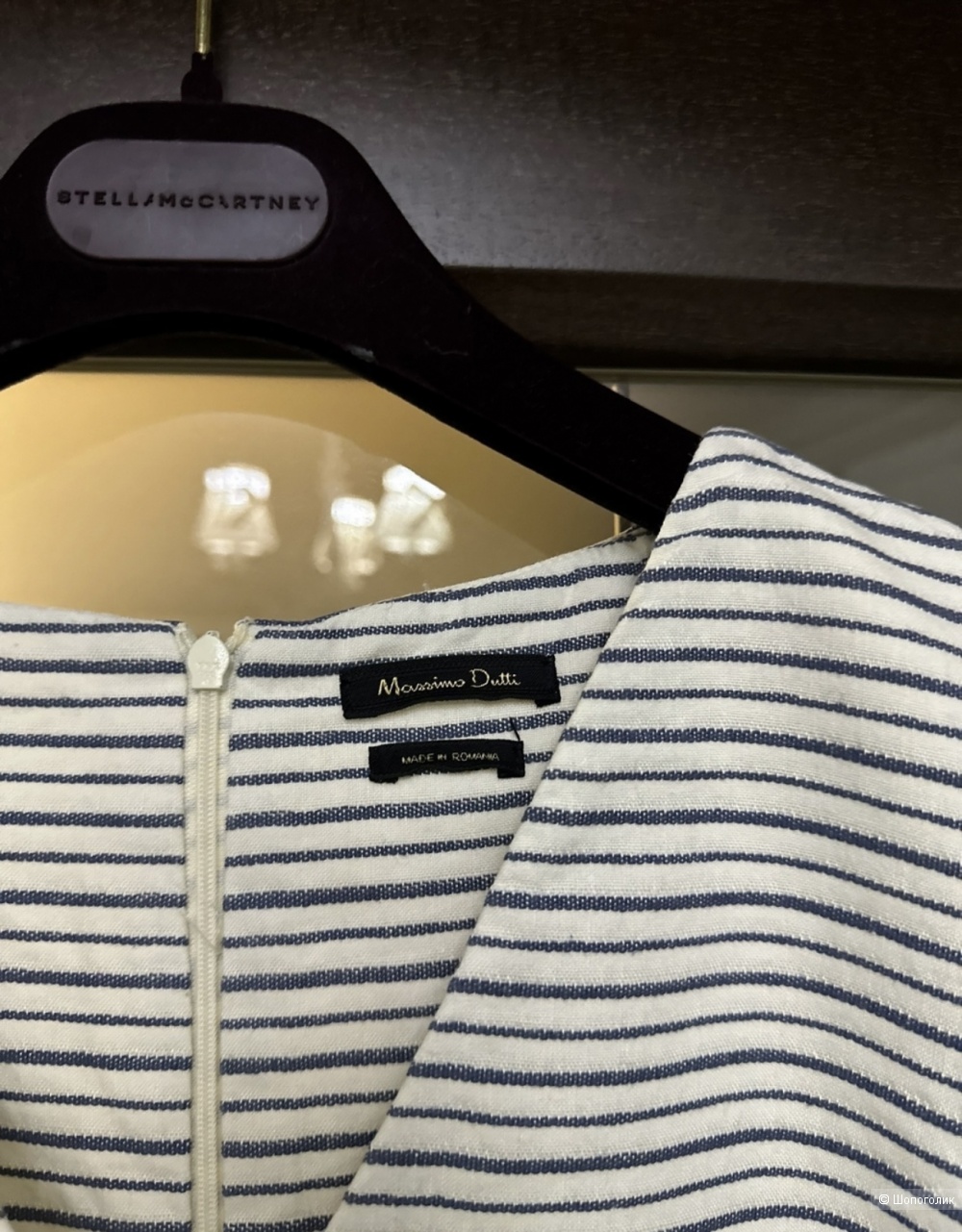 Платье Massimo Dutti M