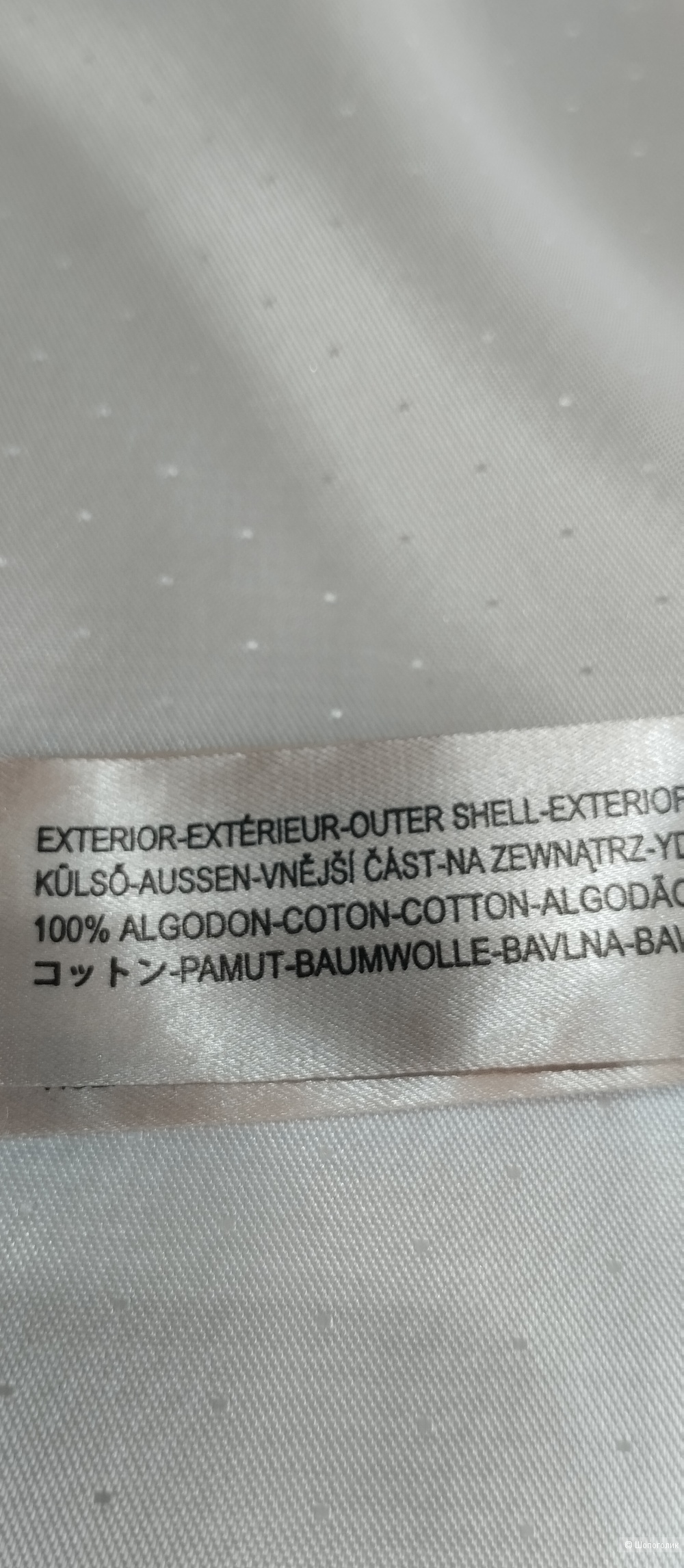Пиджак женский Massimo Dutti, 36 евр.