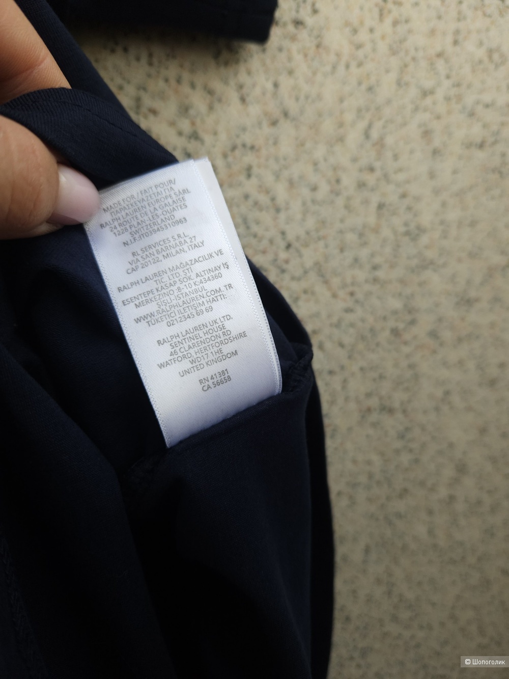 Футболка Ralph Lauren, 44-46