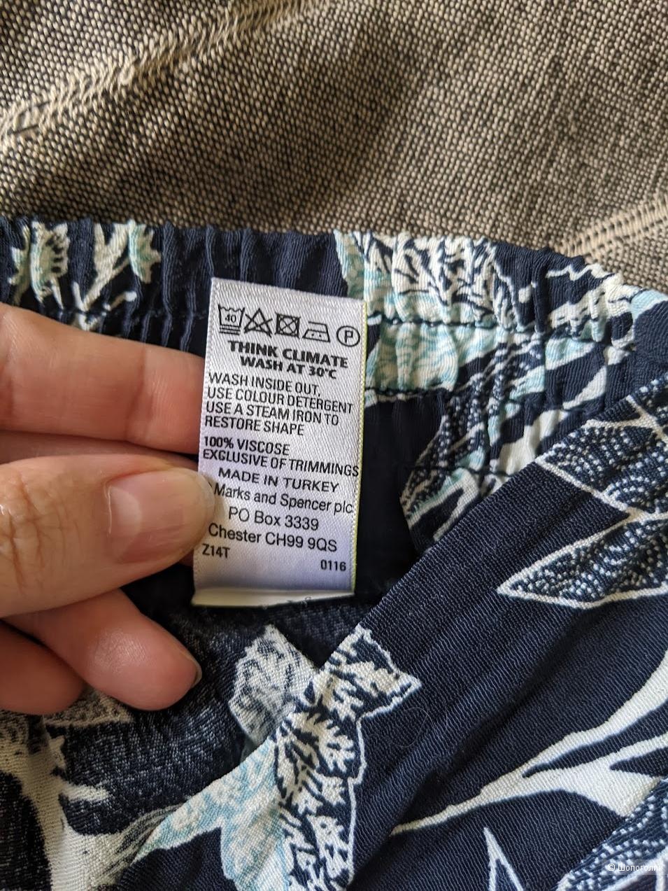 Штаны палаццо Marks & Spencer 42 (S)